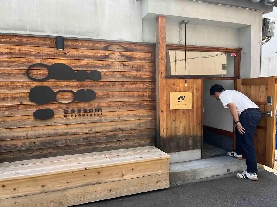 Willa Bessam Nipponbashi Osaka Dom wakacyjny
